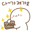 아리아노래주점 - 남구 수암로 18 | 아리아노래주점