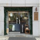 대전중원초등학교 | 대전 중리동 카페 무우 두쫀쿠 두바이 쫀득 쿠키 후기