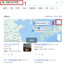 전라남도 공공산후조리원 3호점 | 2026 전국 서울 경기도 공공산후조리원 비용 입소 자격 조건