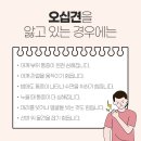 신방화역 이미지