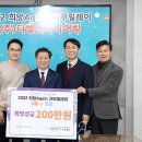(주)티엘엔지니어링 뉴스에이