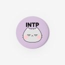 커뮤니티에서 진짜 자주 보인다는 INTP 특징 ㄷㄷ 이미지