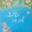 북구 영어작은도서관 이미지