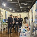 한밭개발산업㈜ 이미지