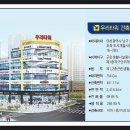 영수태권도 이미지