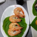 남해해물다찌 네이버블로그