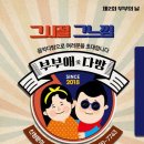 여정다방 이미지