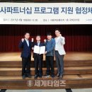 화성시문화재단노동조합 이미지