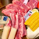 미니스톱 광주금호점 | 광주 금호동 모토이시 야끼니꾸 소고기와규맛집 추천 메뉴 주차 가격 후기