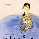 울산서점협동조합