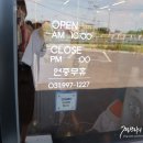 여성의류아가