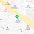 하늘빛가정의학과의원 이미지