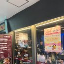 터미널 개방 | 강남고속터미널 곱창 맛집 찾는다면? 서래곱창 방문 리얼 후기