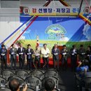 은척농협 이미지