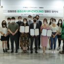 올바른컴퍼니 이미지