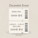 아로유뷰티
