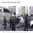 경원홈마트 이미지