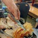 삽자루든돼지 네이버블로그