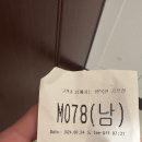 청종농장 이미지