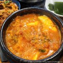 부산 수영구 남천동 맛집 친절 정성 맛 다 잡아 가득 담긴 정을 담은 식탁