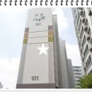 산본임광그대가 네이버블로그