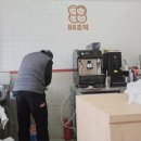 88호떡 이미지