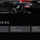 1급마스타자동차공업사 이미지