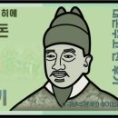 여기가 좋겠네 이미지