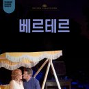 예향 이미지