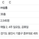 수원CC 이미지