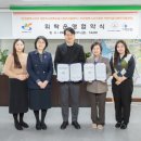 경인여자대학교 이미지