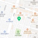 본래순대 익산영등점 네이버블로그