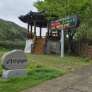 만남의쉼터 네이버블로그