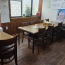 본가이가네흑염소 이미지