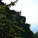 천상의 보금자리 이미지