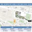 수창공원 이미지