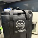 광주도시락배달 도시락형제 신선한 정기배송으로 바쁜 직장인 필수 선택