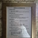[수원 매탄동]『이지 드럼』에서 배우는 취미 드럼 후기 3 _ 초보 드러머 수업 및 연습(3-4주 차)