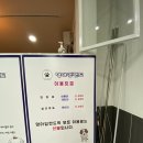 멍아일랜드 이미지