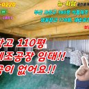 부산냉동 이미지