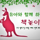 석수도서관 이미지