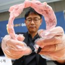 아이이뻐 이미지