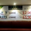 상남동275 이미지