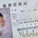 파티마산부인과의원 이미지
