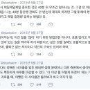 뽀모도로 이미지