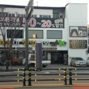 유성대로1 이미지