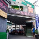 야구연습장 이미지
