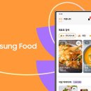 래쉬피 이미지