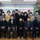 다산행정복지센터(다산1동) 브레이크뉴스