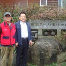 한국문인인장박물관 이미지